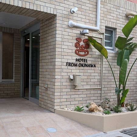 Hotel From Okinawa Naha Exteriör bild