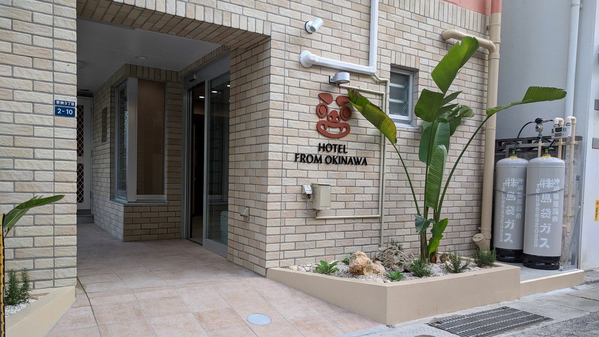Hotel From Okinawa Naha Exteriör bild